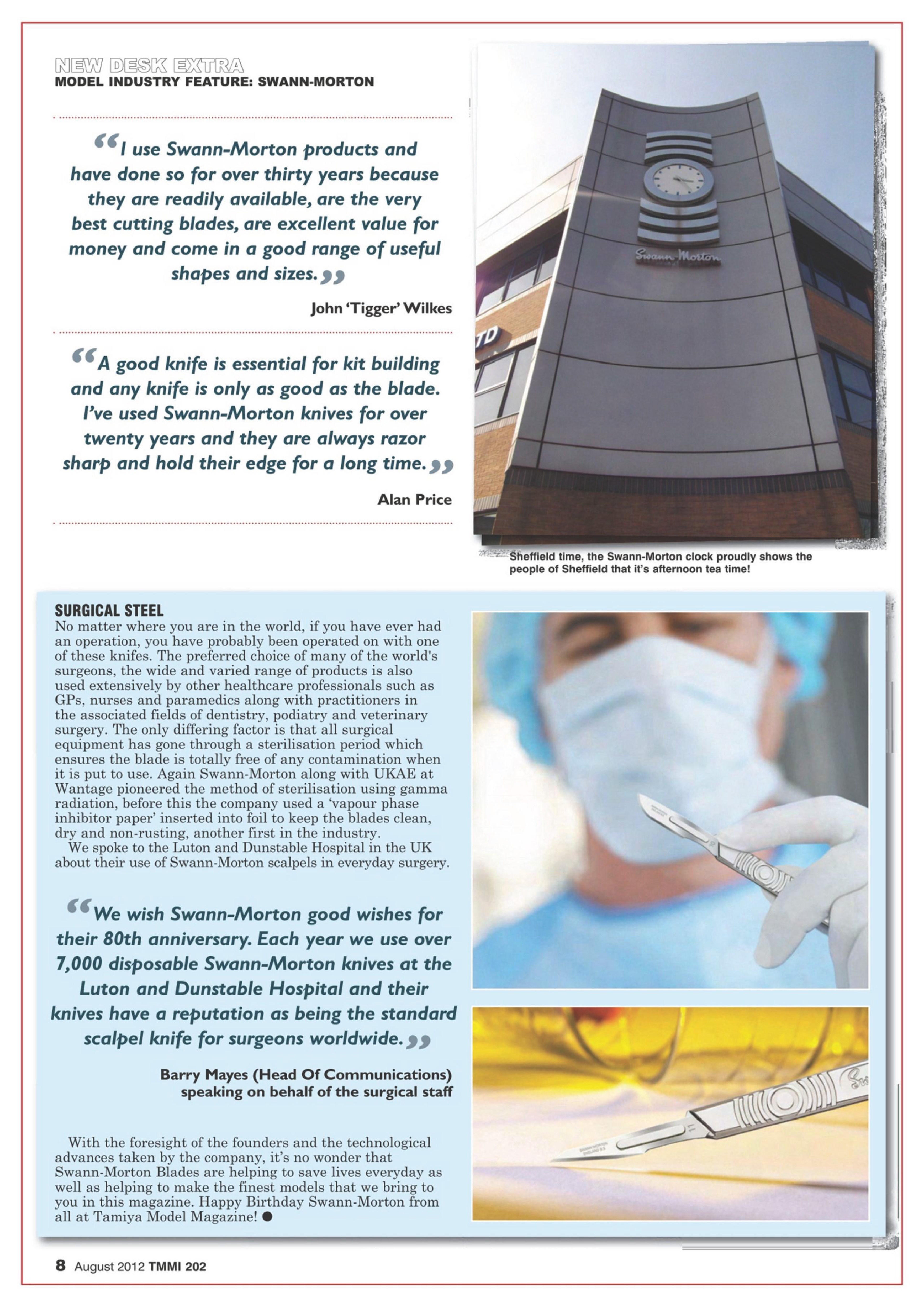 Tamiya Model Magazine 202 (2012-08)